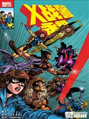 物理魔法使马修 搞笑漫画免费